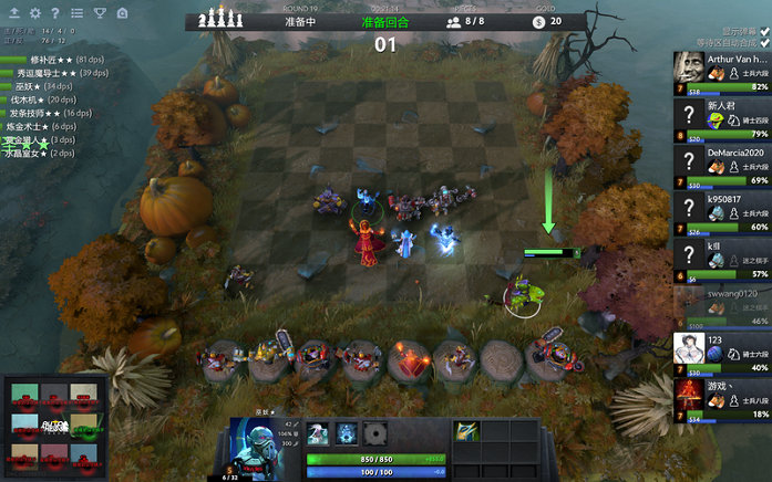 度难以找到 度难以找到