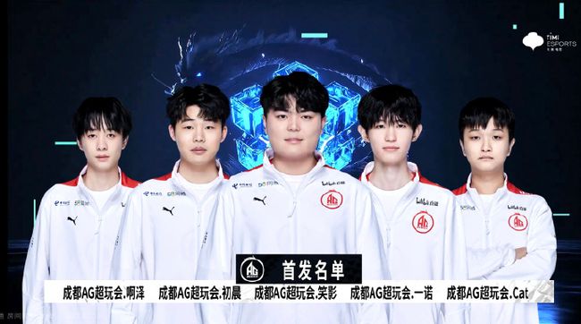 未来比赛中 未来比赛中