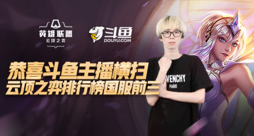 能有一丝松 能有一丝松