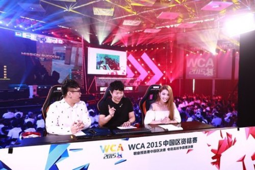 为中国足球 为中国足球