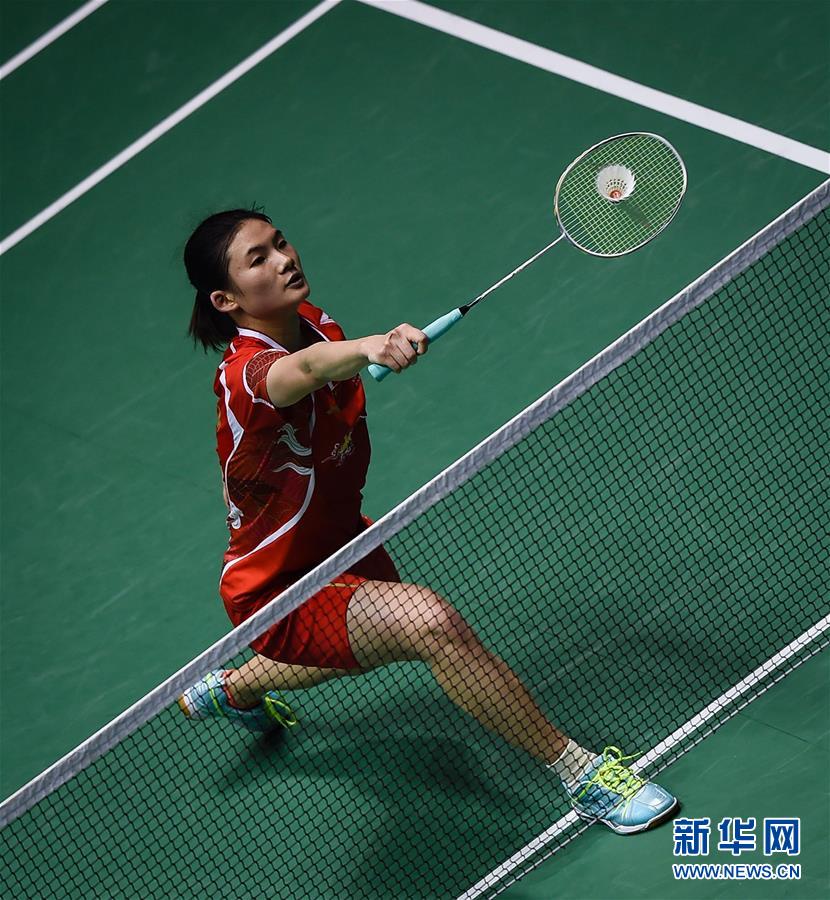 这笔交易或 这笔交易或