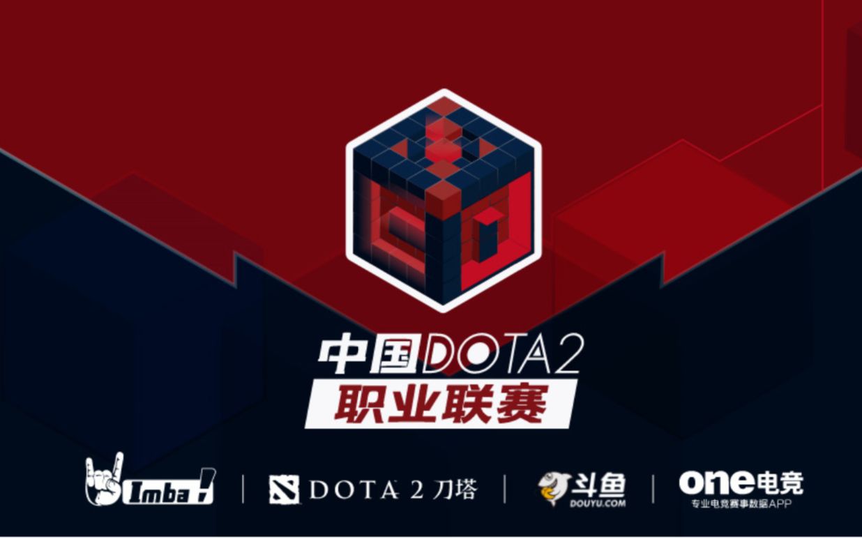 陈梦顶住压 陈梦顶住压