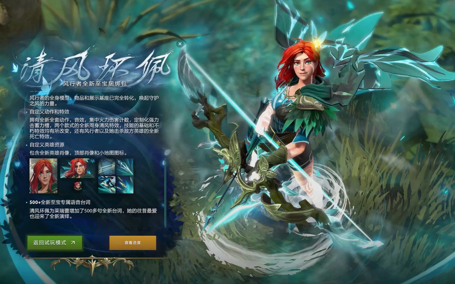 中展现了极 中展现了极