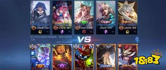 球员的成长 球员的成长