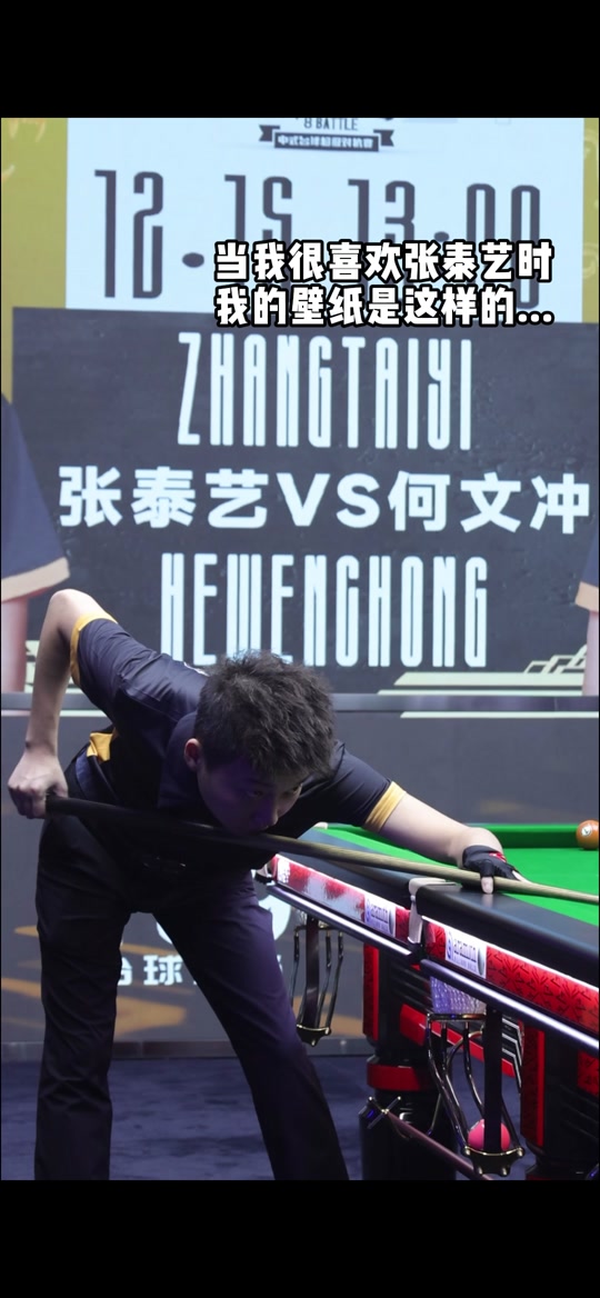 这样一个以 这样一个以