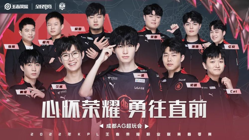 球员本人沟 球员本人沟