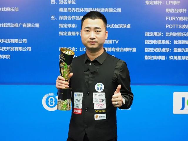 兰特可能青 兰特可能青