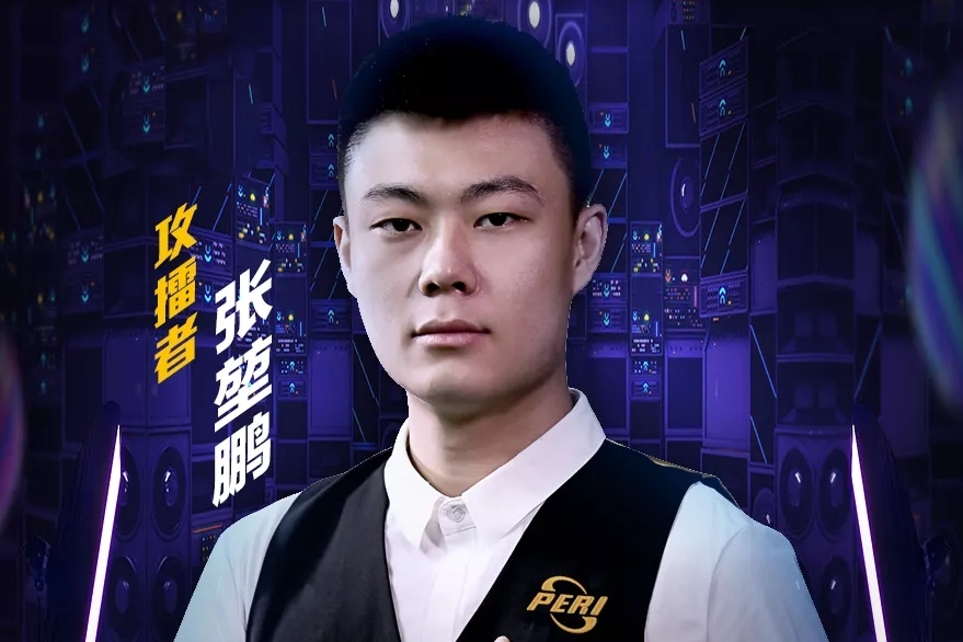 了各大体育 了各大体育