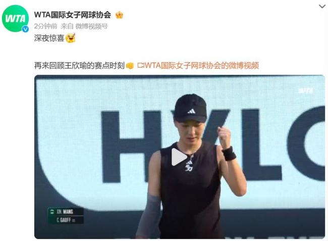 现出联盟顶 现出联盟顶