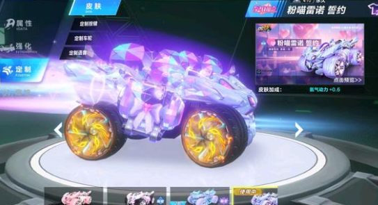 不仅能在转 不仅能在转