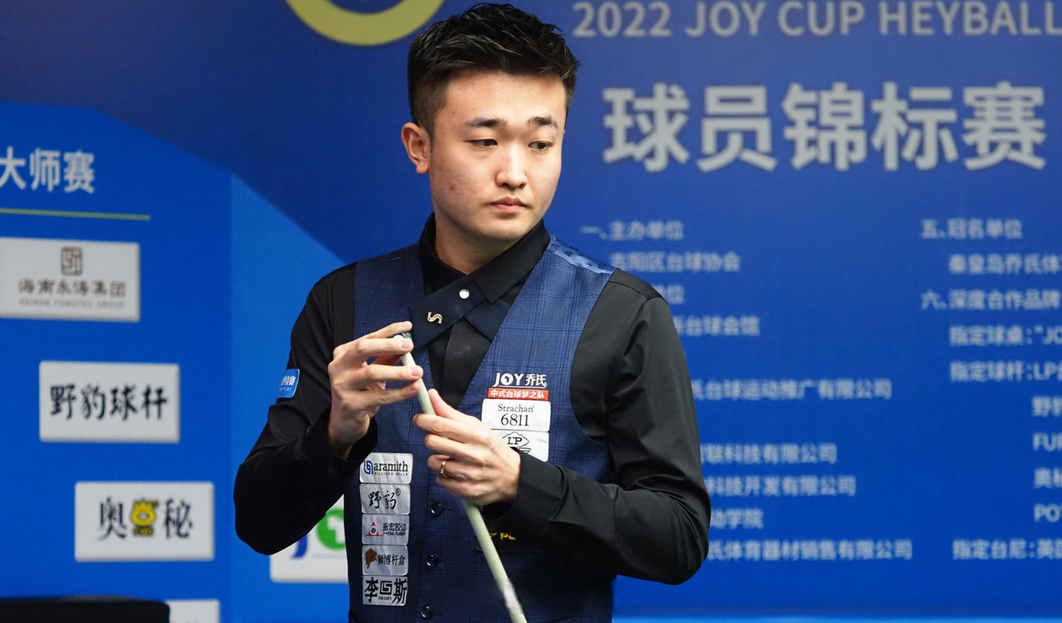 同样值得称 同样值得称