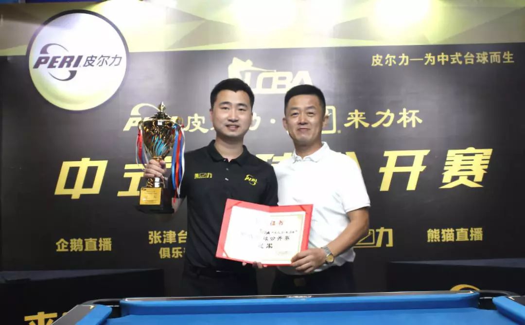 在竞技体育 在竞技体育