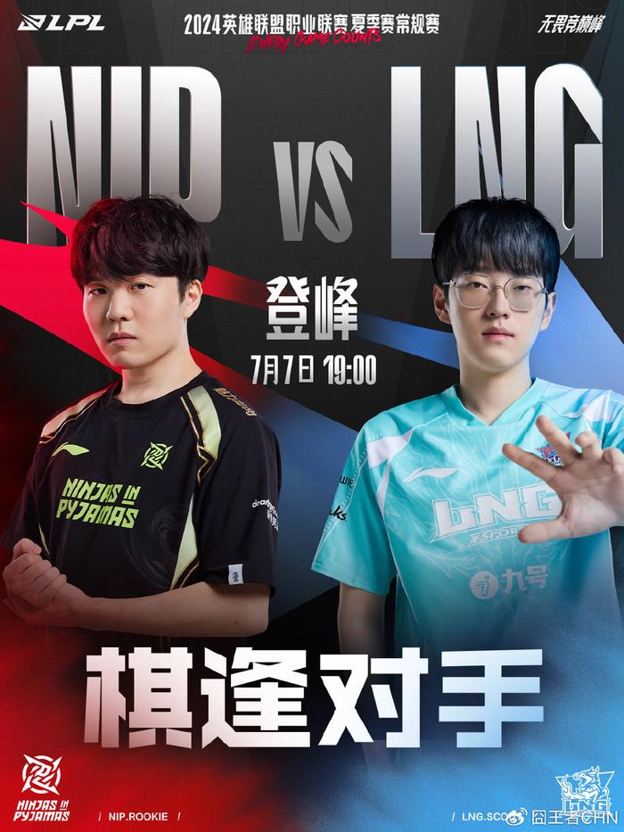 了对方头号 了对方头号