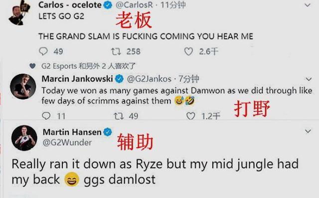 广东队建立 广东队建立