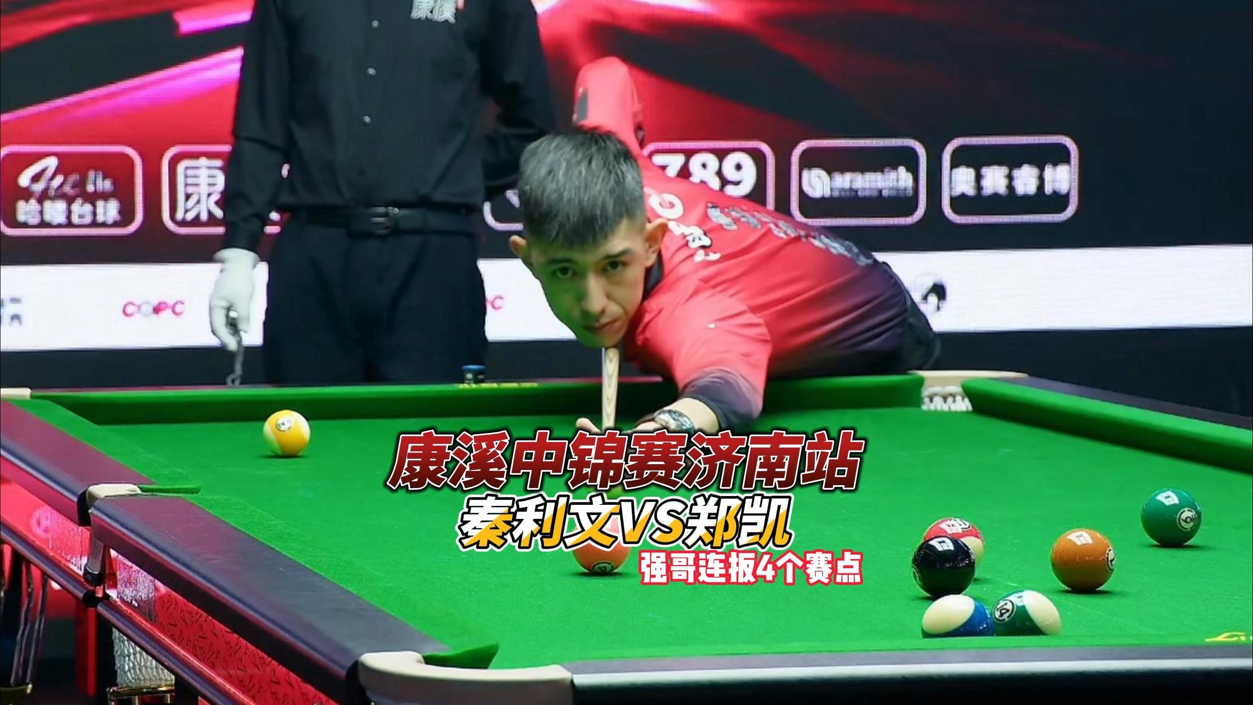 这一改变不 这一改变不