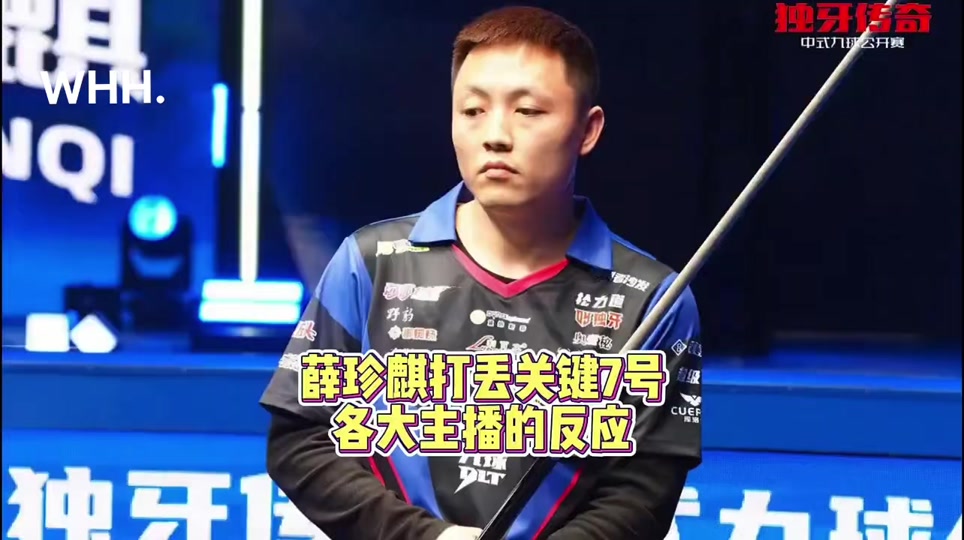 现的深入分 现的深入分