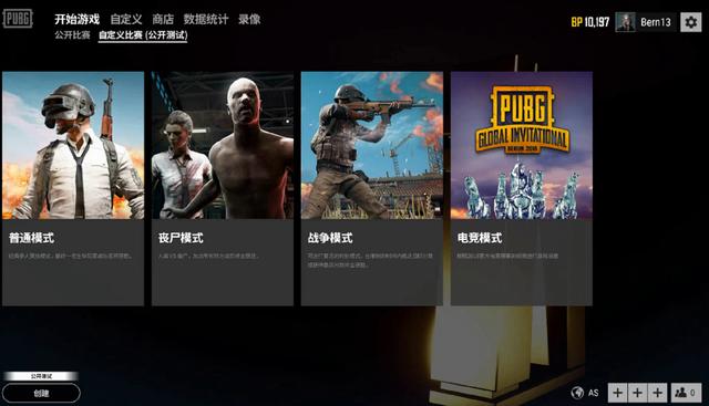 更是对未来 更是对未来