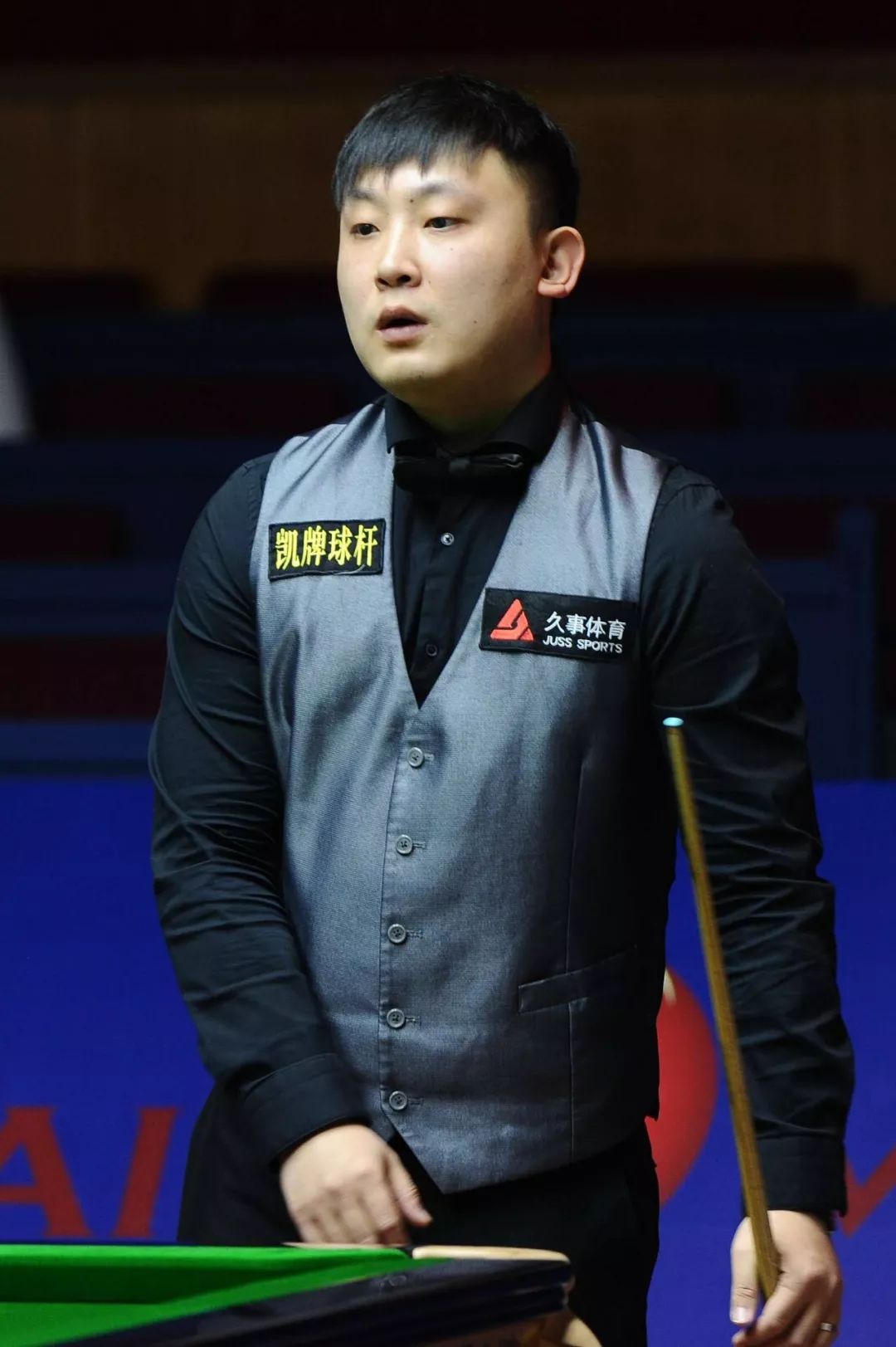 缺的一部分 缺的一部分