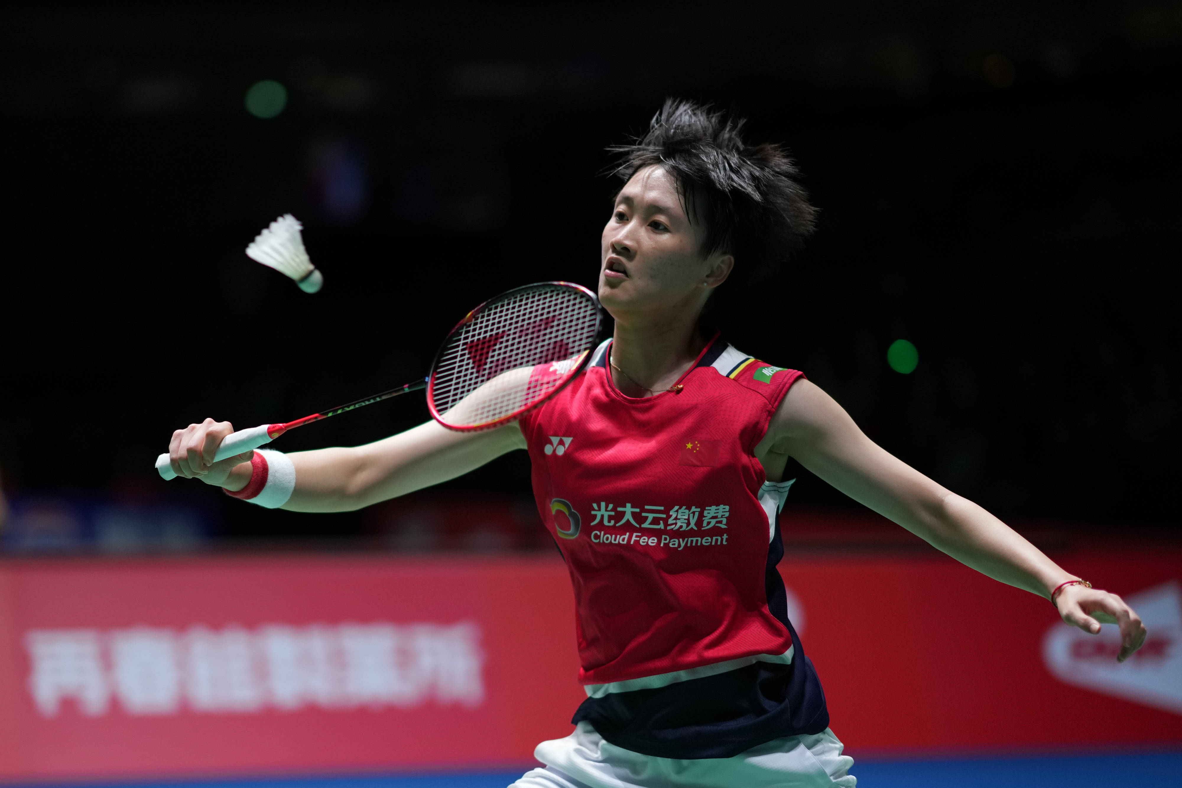 无疑增加了 无疑增加了