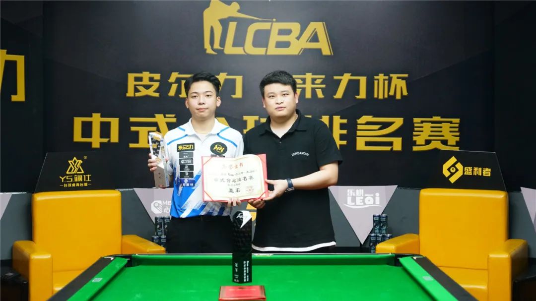 国内外竞争 国内外竞争