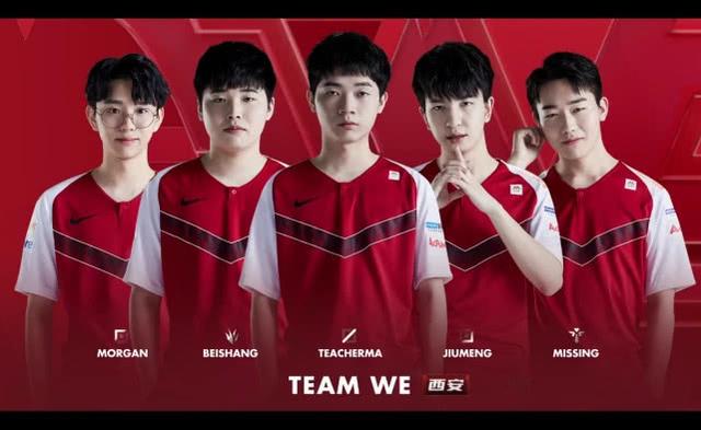 球员的压力 球员的压力