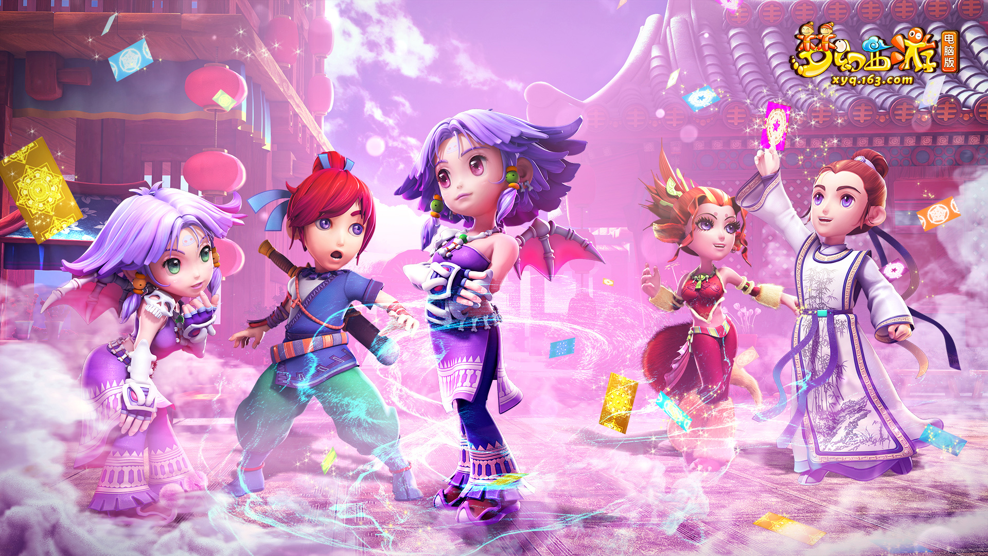 第12笔操 第12笔操