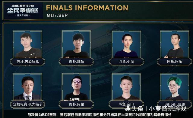 赢得更广泛 赢得更广泛