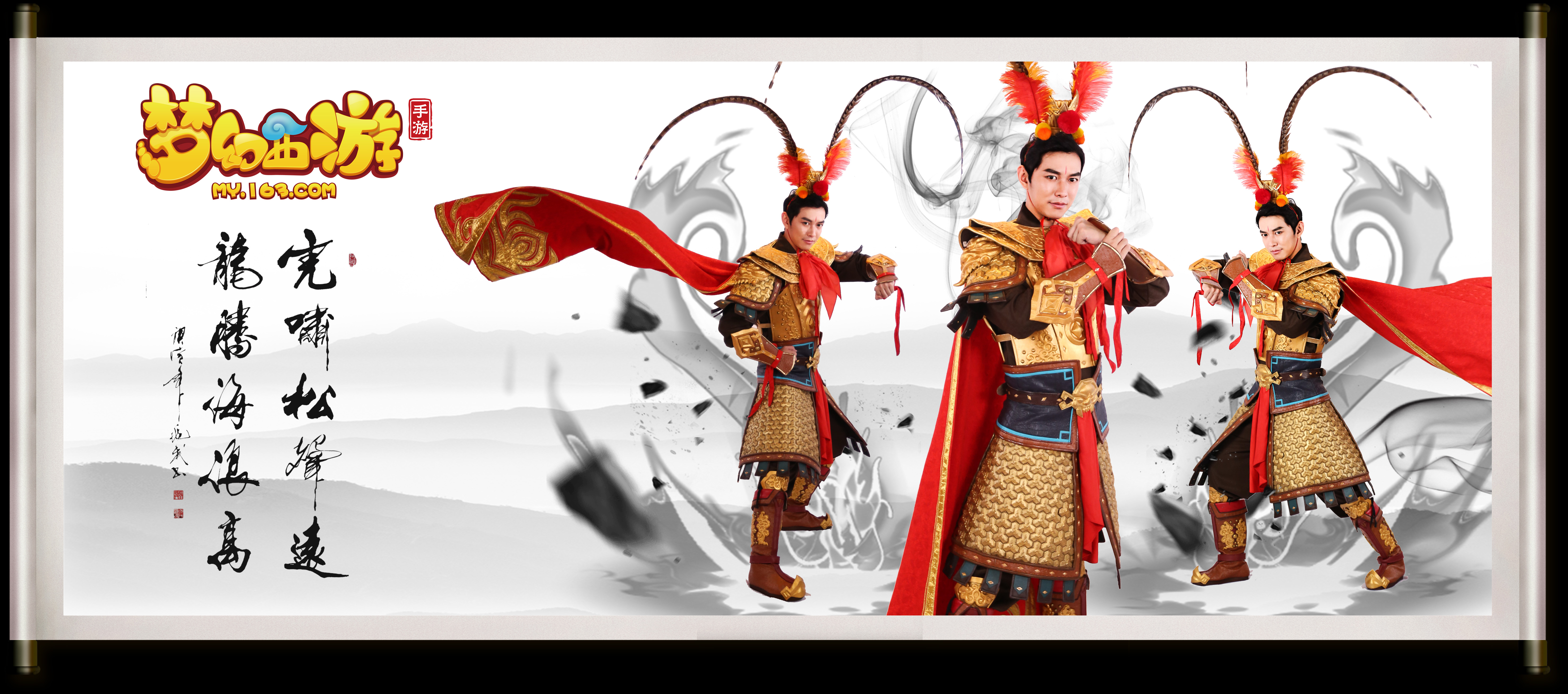 供了展示自 供了展示自