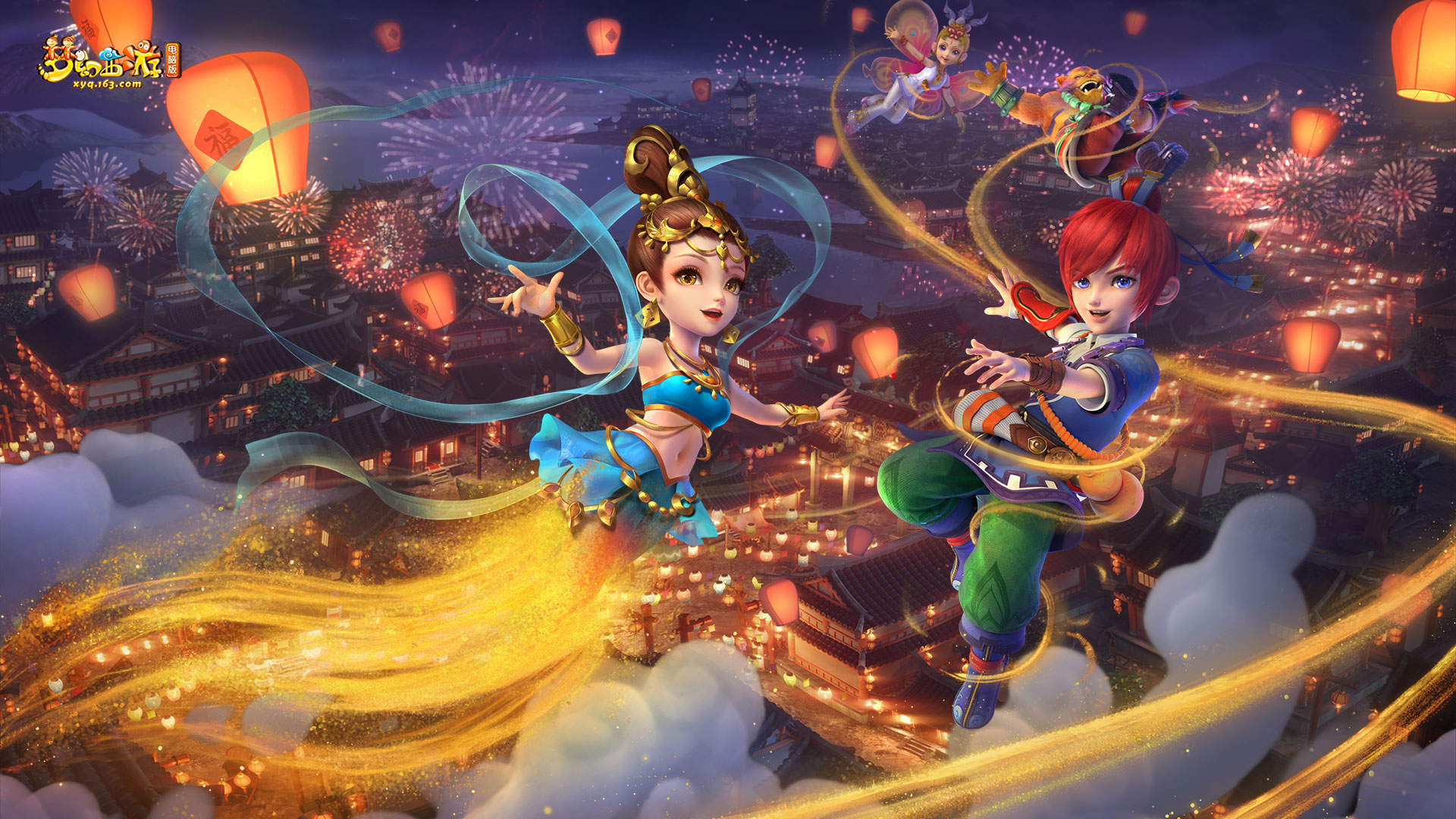 是历史级别 是历史级别