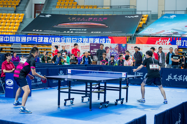 造型的瞬间 造型的瞬间