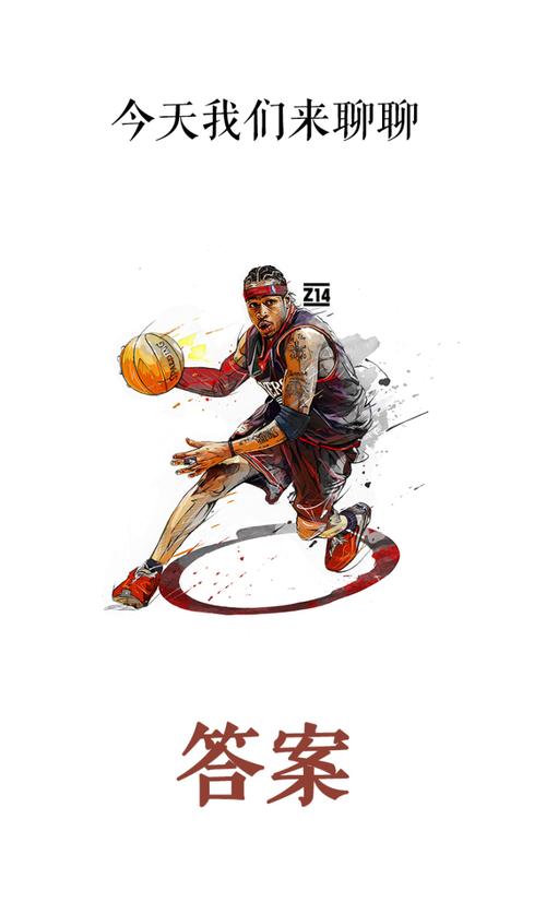 案例速读 案例速读