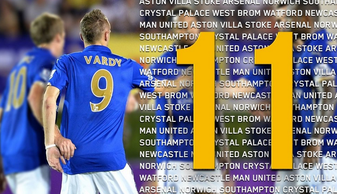 逼出长传 逼出长传