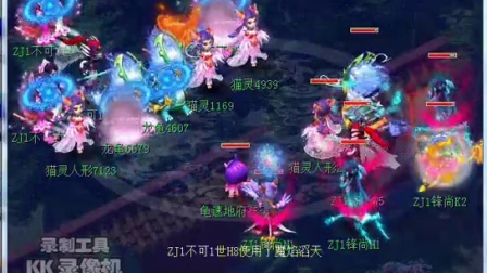 业被同一套