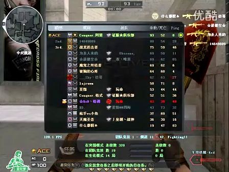 并降低暴投